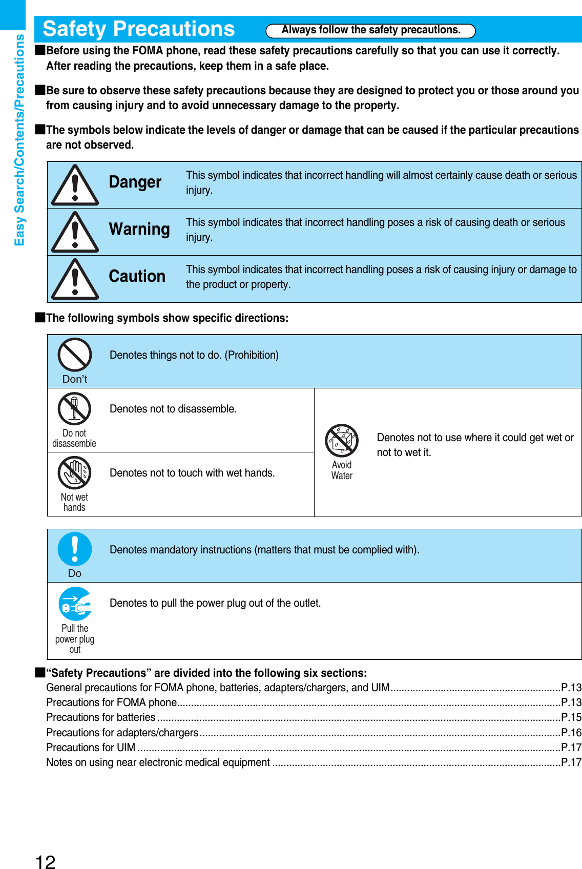 Page 14 of Panasonic Mobile Communications 207002A UMTS/ GSM Cellular Radio with Bluetooth® and RFID User Manual