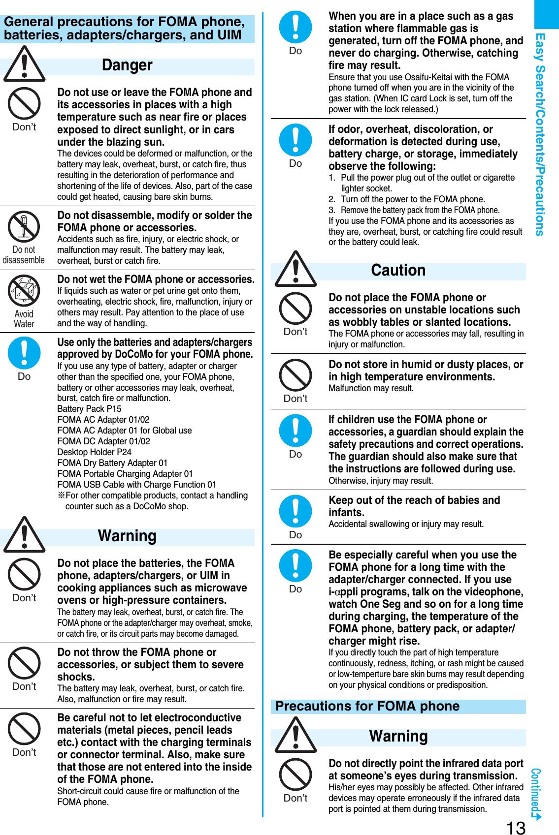 Page 15 of Panasonic Mobile Communications 207002A UMTS/ GSM Cellular Radio with Bluetooth® and RFID User Manual