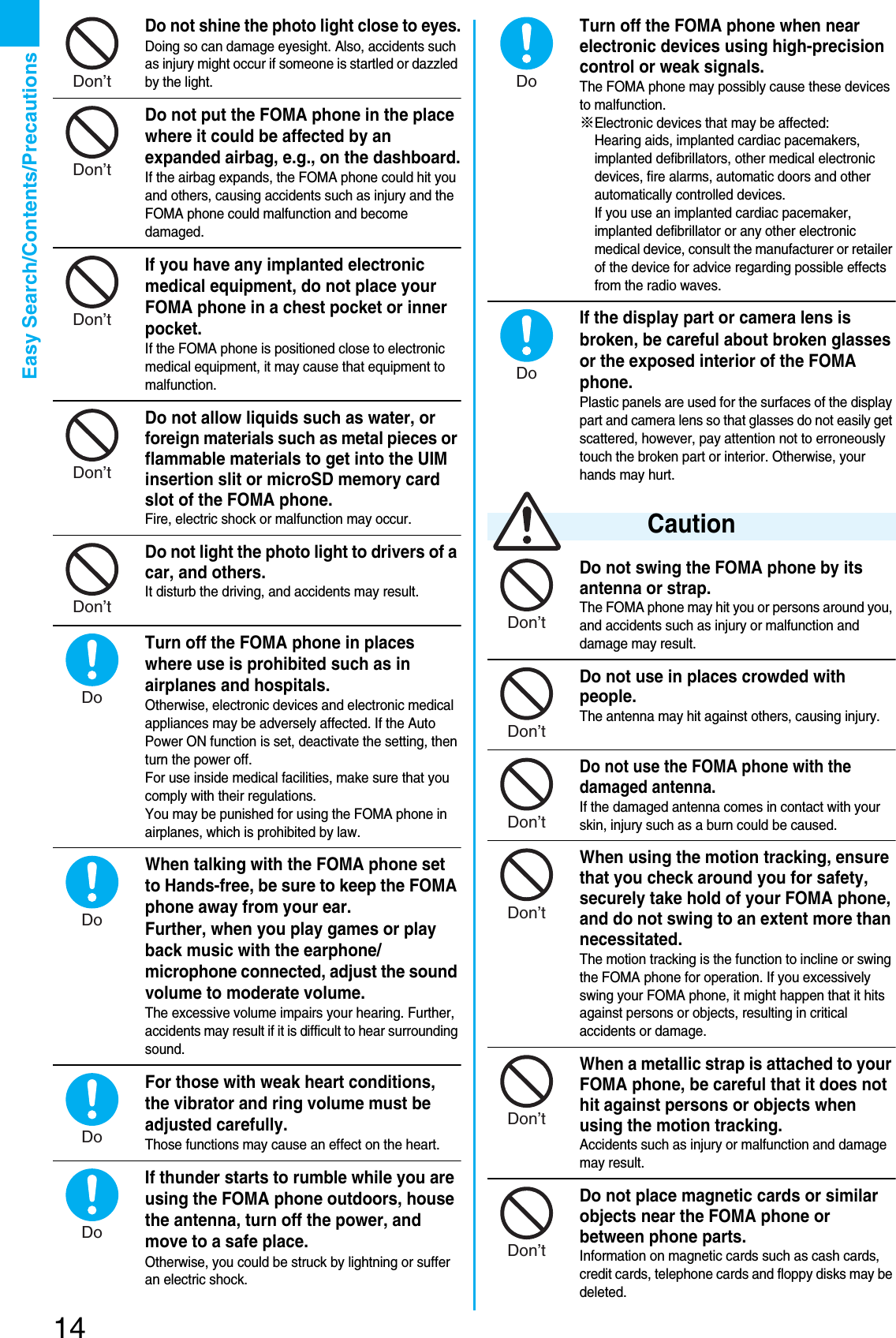 Page 16 of Panasonic Mobile Communications 207002A UMTS/ GSM Cellular Radio with Bluetooth® and RFID User Manual