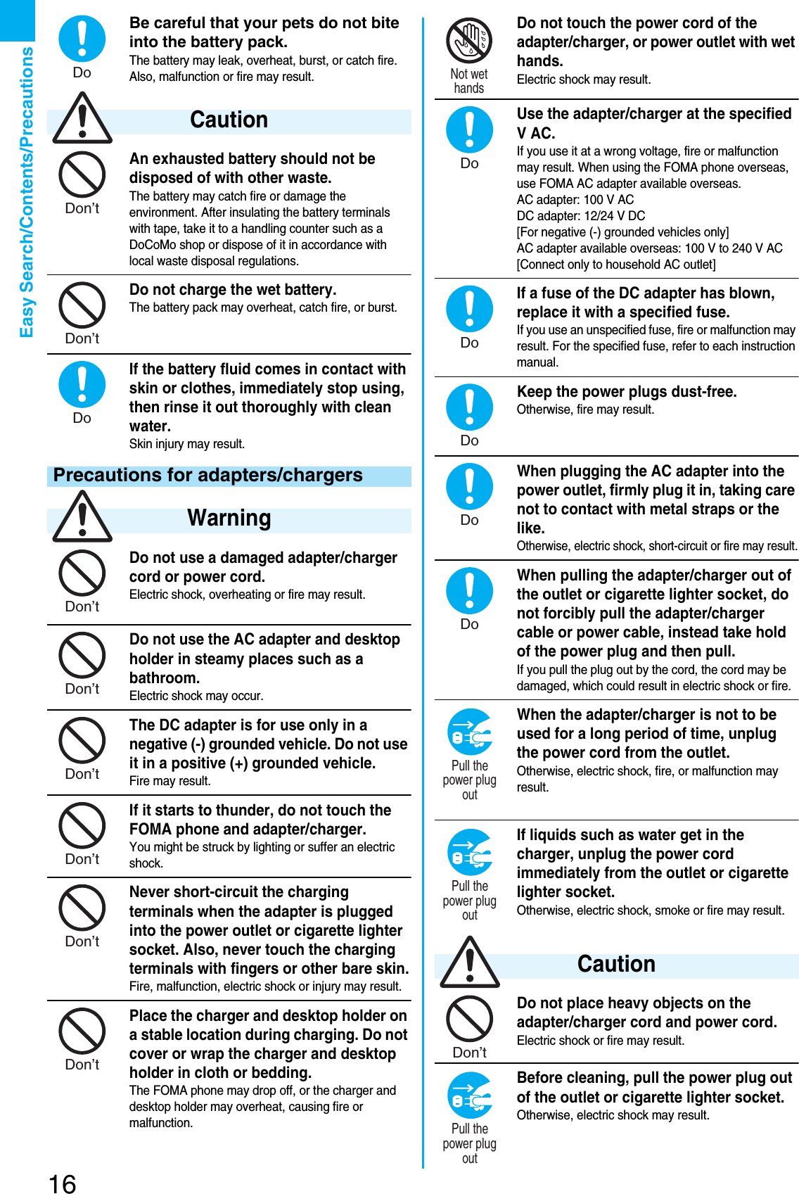 Page 18 of Panasonic Mobile Communications 207002A UMTS/ GSM Cellular Radio with Bluetooth® and RFID User Manual