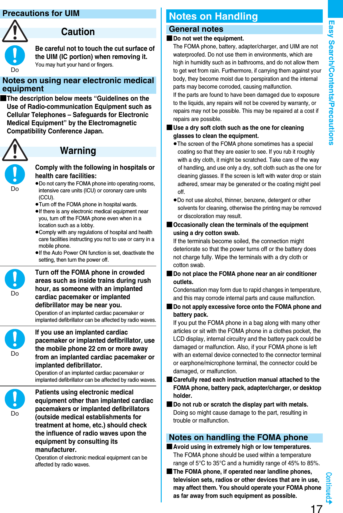 Page 19 of Panasonic Mobile Communications 207002A UMTS/ GSM Cellular Radio with Bluetooth® and RFID User Manual