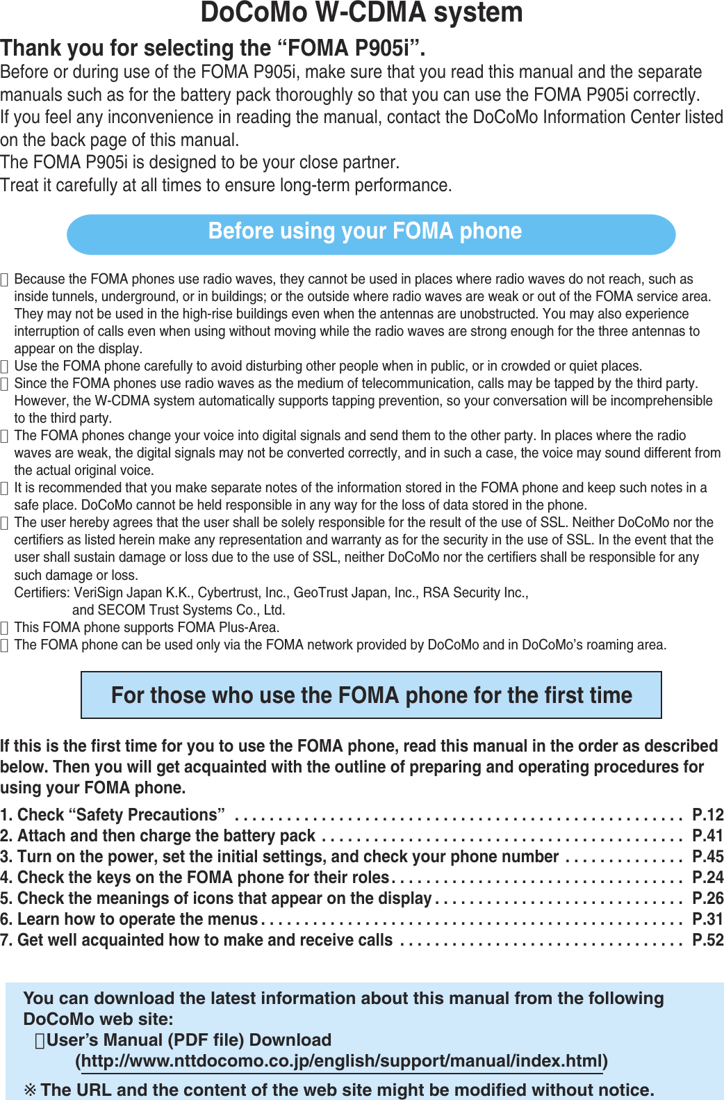 Page 2 of Panasonic Mobile Communications 207002A UMTS/ GSM Cellular Radio with Bluetooth® and RFID User Manual