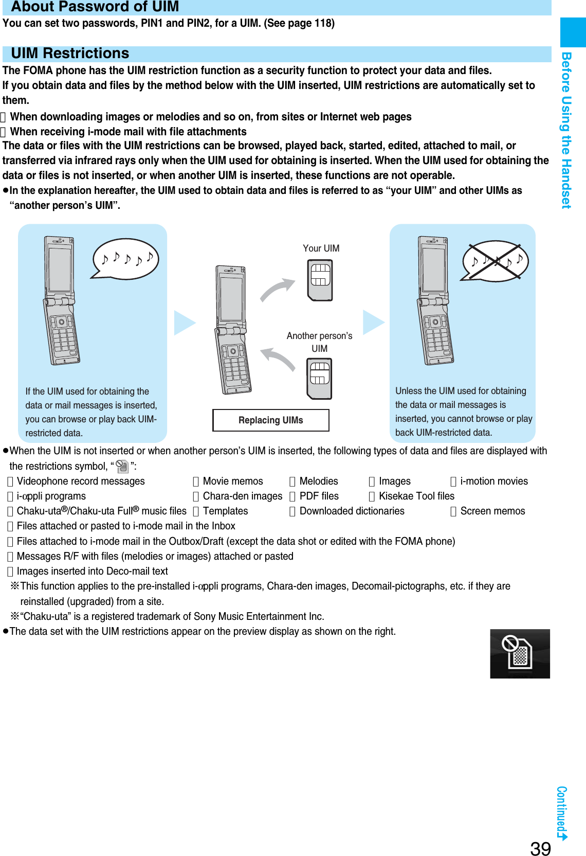 Page 41 of Panasonic Mobile Communications 207002A UMTS/ GSM Cellular Radio with Bluetooth® and RFID User Manual