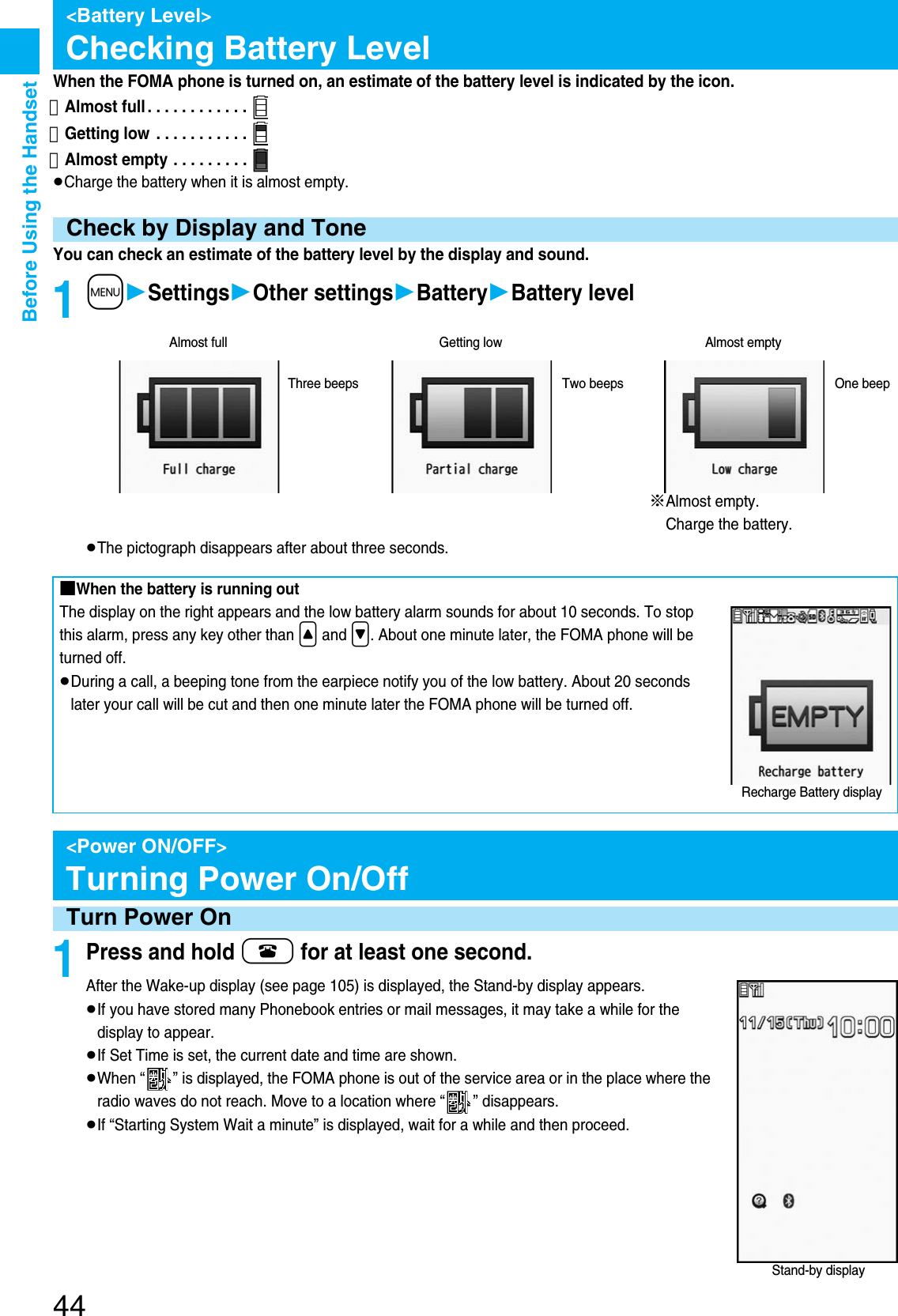 Page 46 of Panasonic Mobile Communications 207002A UMTS/ GSM Cellular Radio with Bluetooth® and RFID User Manual