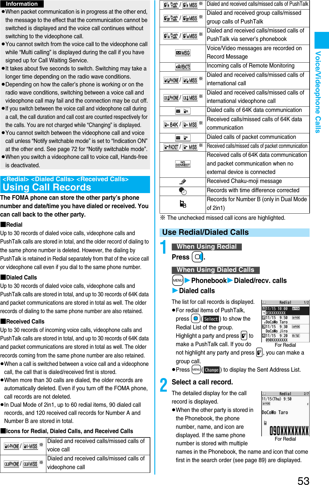 Page 55 of Panasonic Mobile Communications 207002A UMTS/ GSM Cellular Radio with Bluetooth® and RFID User Manual