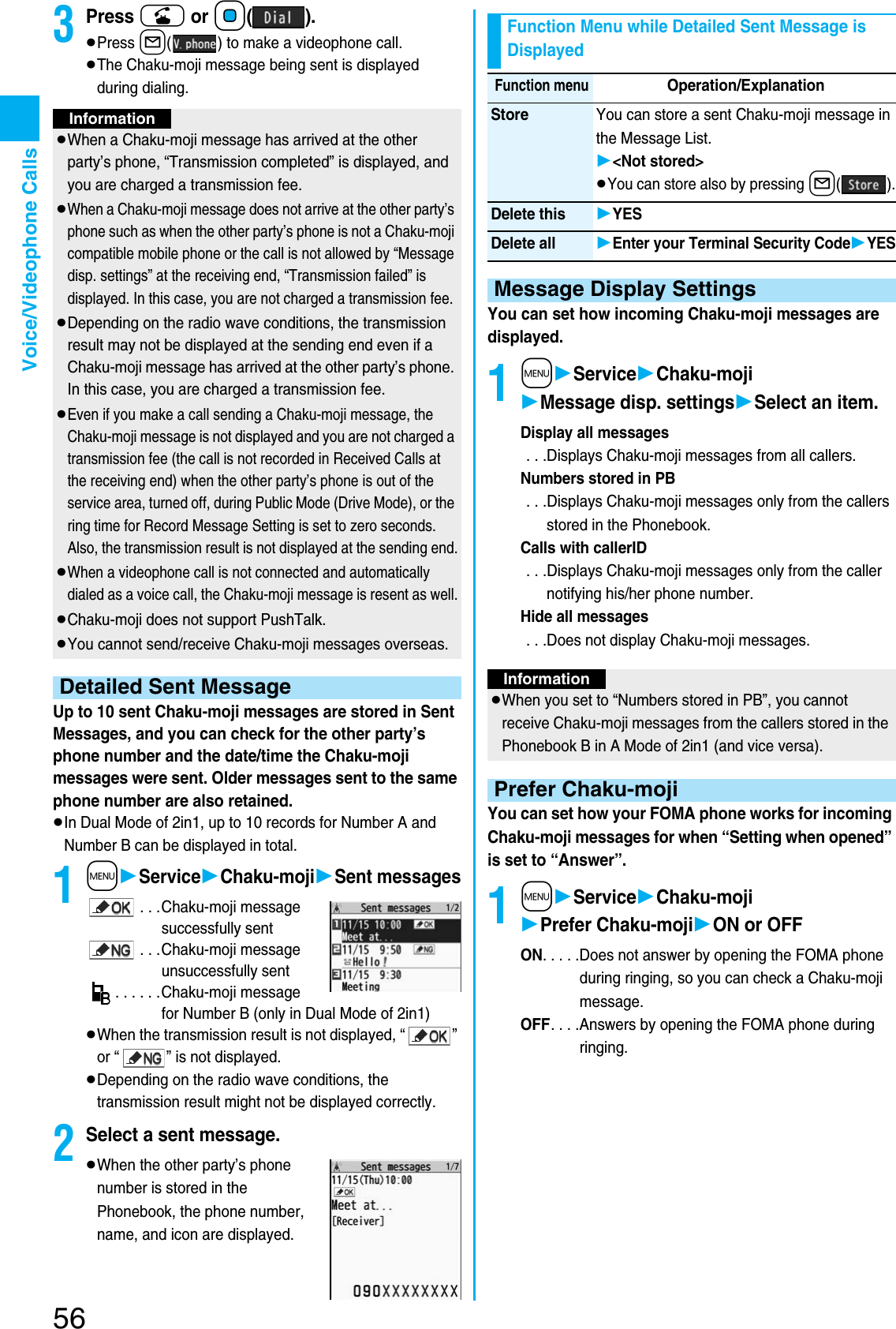 Page 58 of Panasonic Mobile Communications 207002A UMTS/ GSM Cellular Radio with Bluetooth® and RFID User Manual