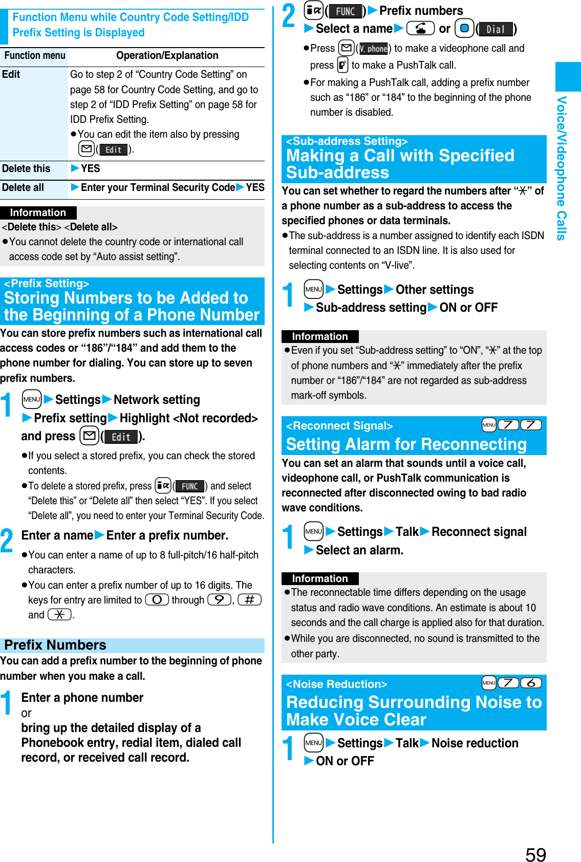 Page 61 of Panasonic Mobile Communications 207002A UMTS/ GSM Cellular Radio with Bluetooth® and RFID User Manual