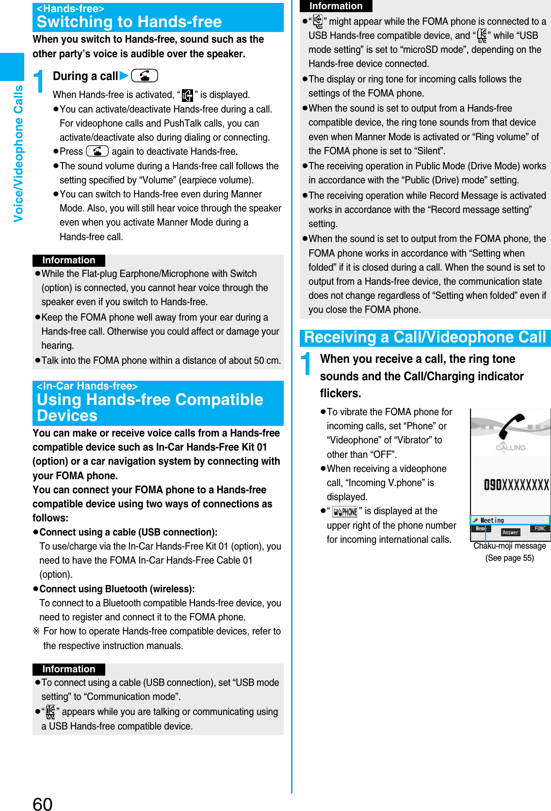 Page 62 of Panasonic Mobile Communications 207002A UMTS/ GSM Cellular Radio with Bluetooth® and RFID User Manual