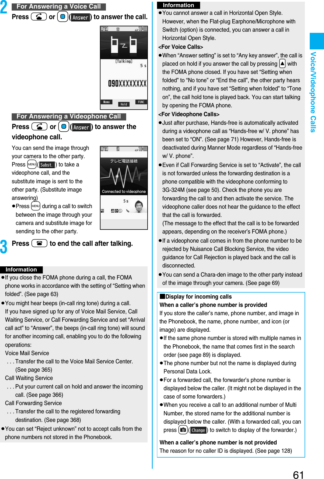 Page 63 of Panasonic Mobile Communications 207002A UMTS/ GSM Cellular Radio with Bluetooth® and RFID User Manual