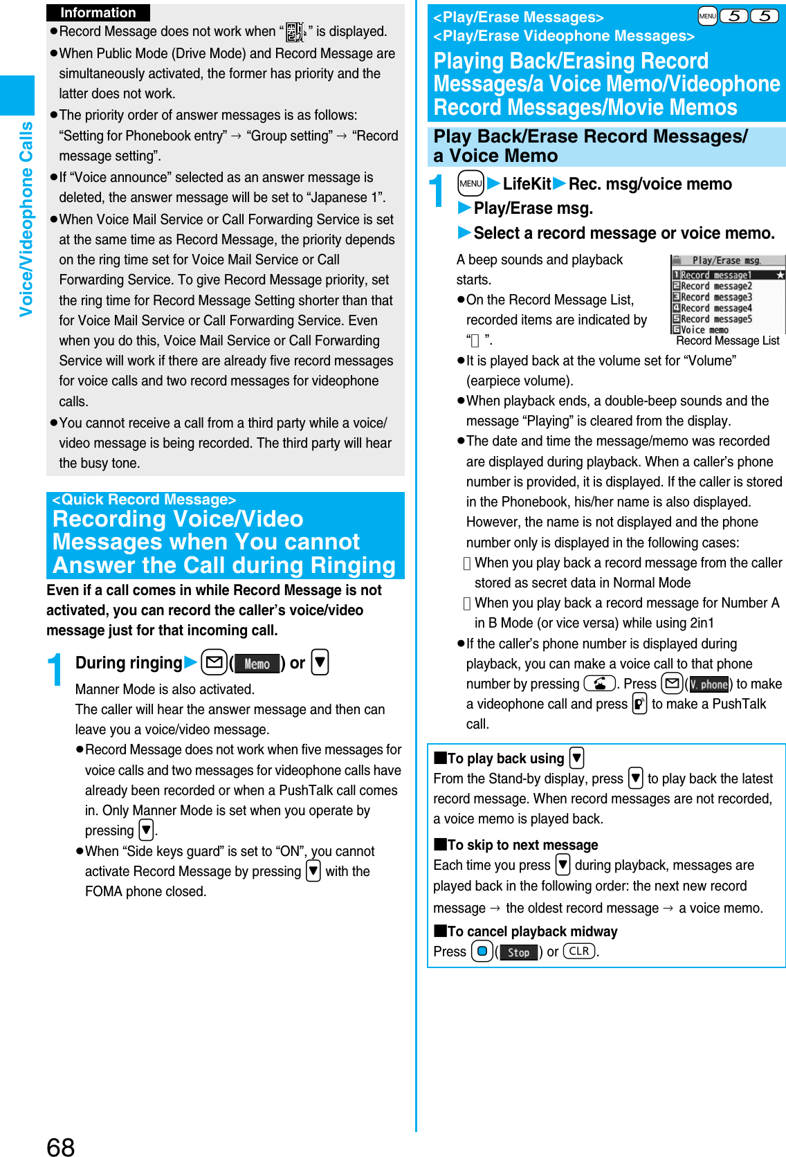 Page 70 of Panasonic Mobile Communications 207002A UMTS/ GSM Cellular Radio with Bluetooth® and RFID User Manual