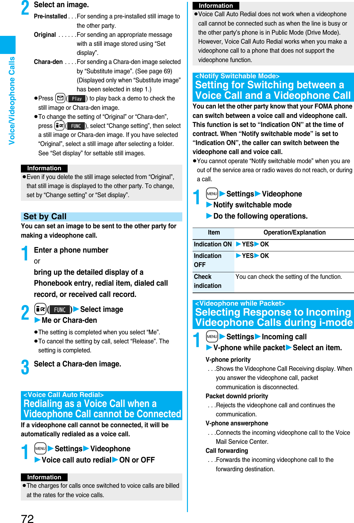 Page 74 of Panasonic Mobile Communications 207002A UMTS/ GSM Cellular Radio with Bluetooth® and RFID User Manual