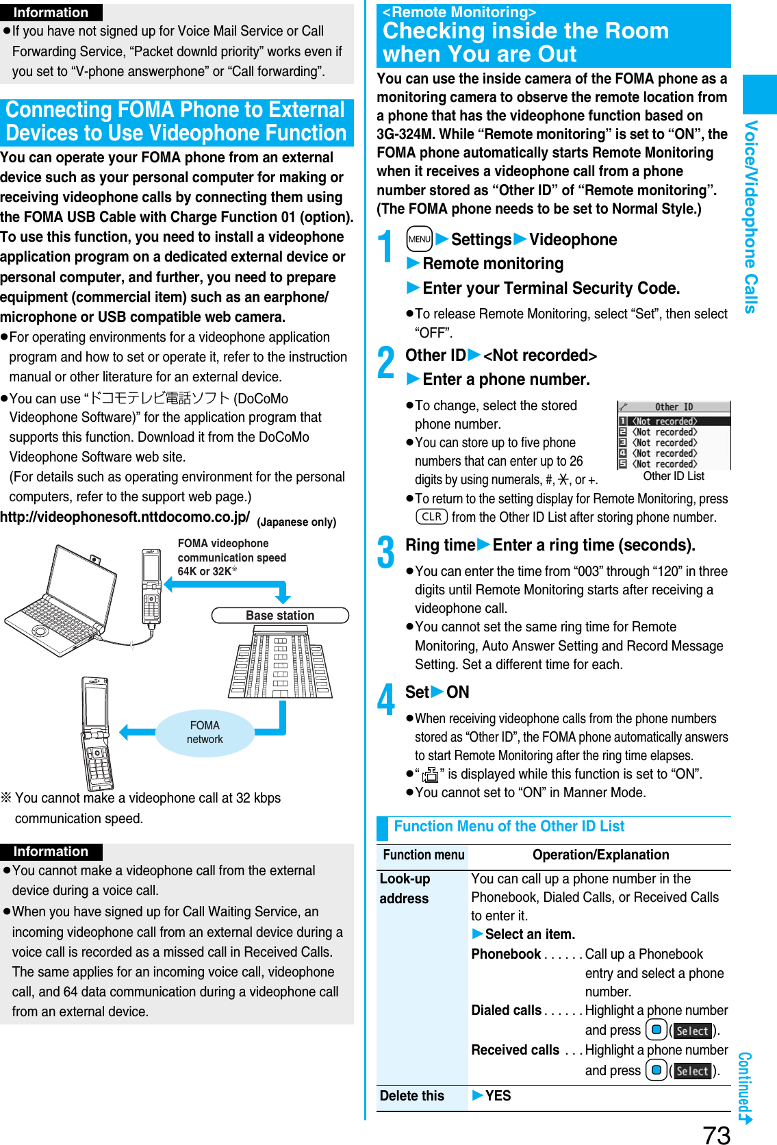 Page 75 of Panasonic Mobile Communications 207002A UMTS/ GSM Cellular Radio with Bluetooth® and RFID User Manual