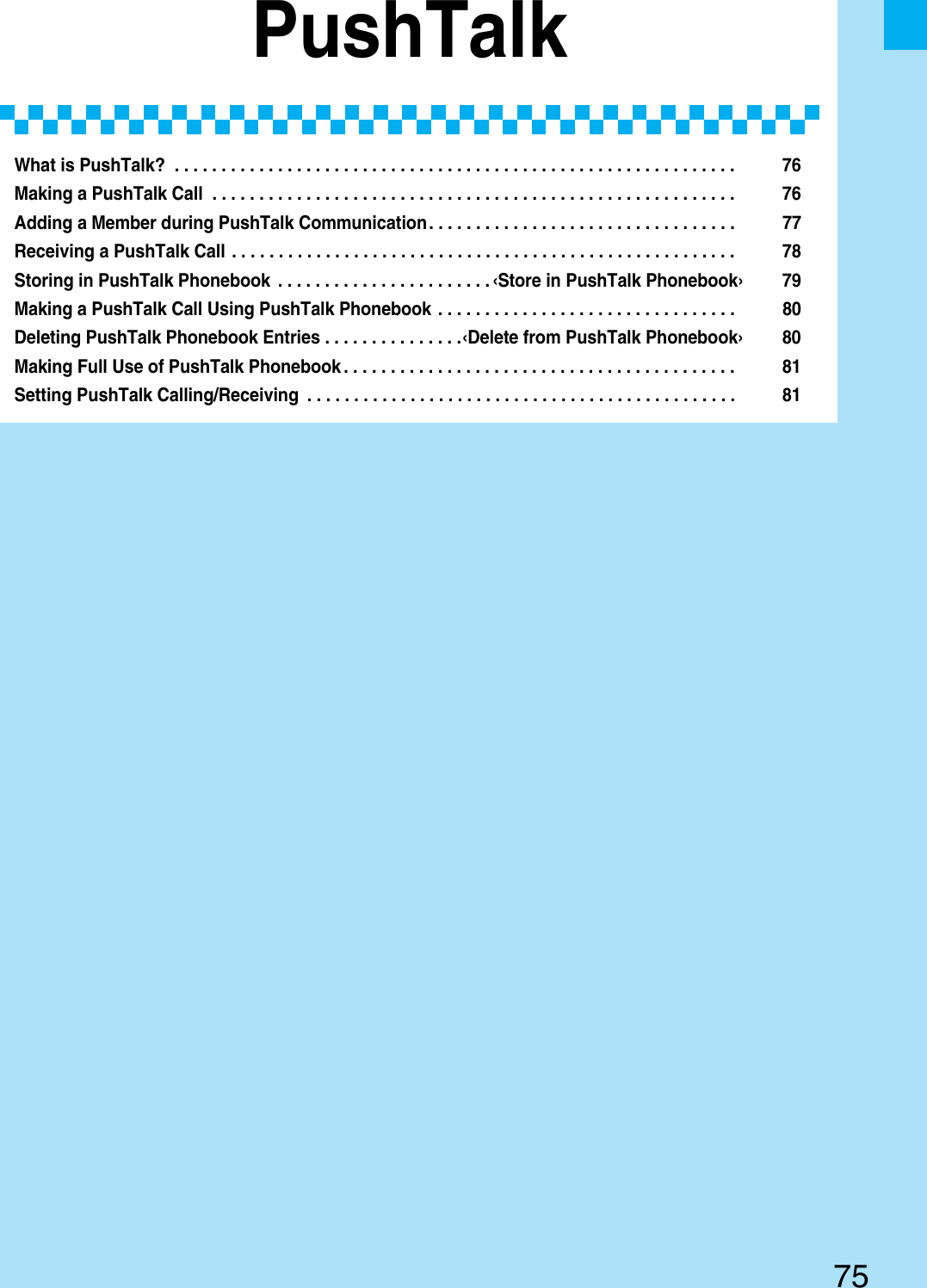 Page 77 of Panasonic Mobile Communications 207002A UMTS/ GSM Cellular Radio with Bluetooth® and RFID User Manual