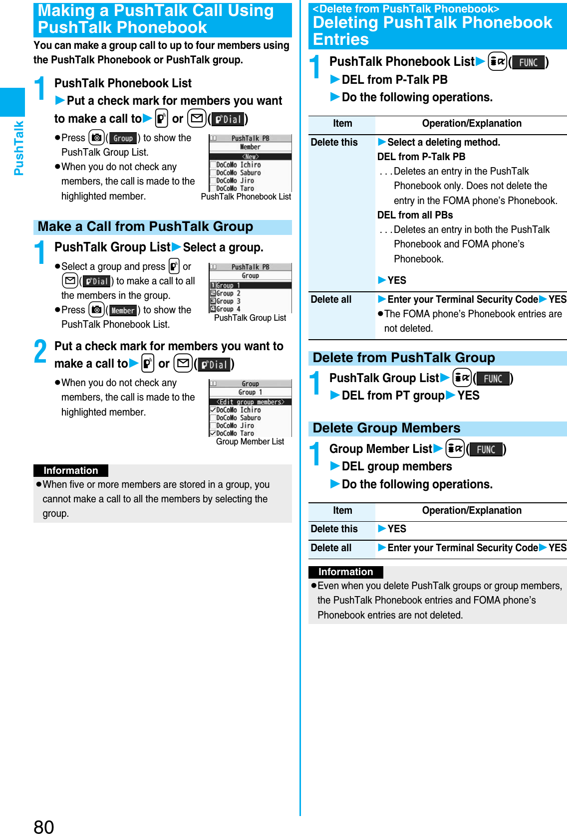 Page 82 of Panasonic Mobile Communications 207002A UMTS/ GSM Cellular Radio with Bluetooth® and RFID User Manual