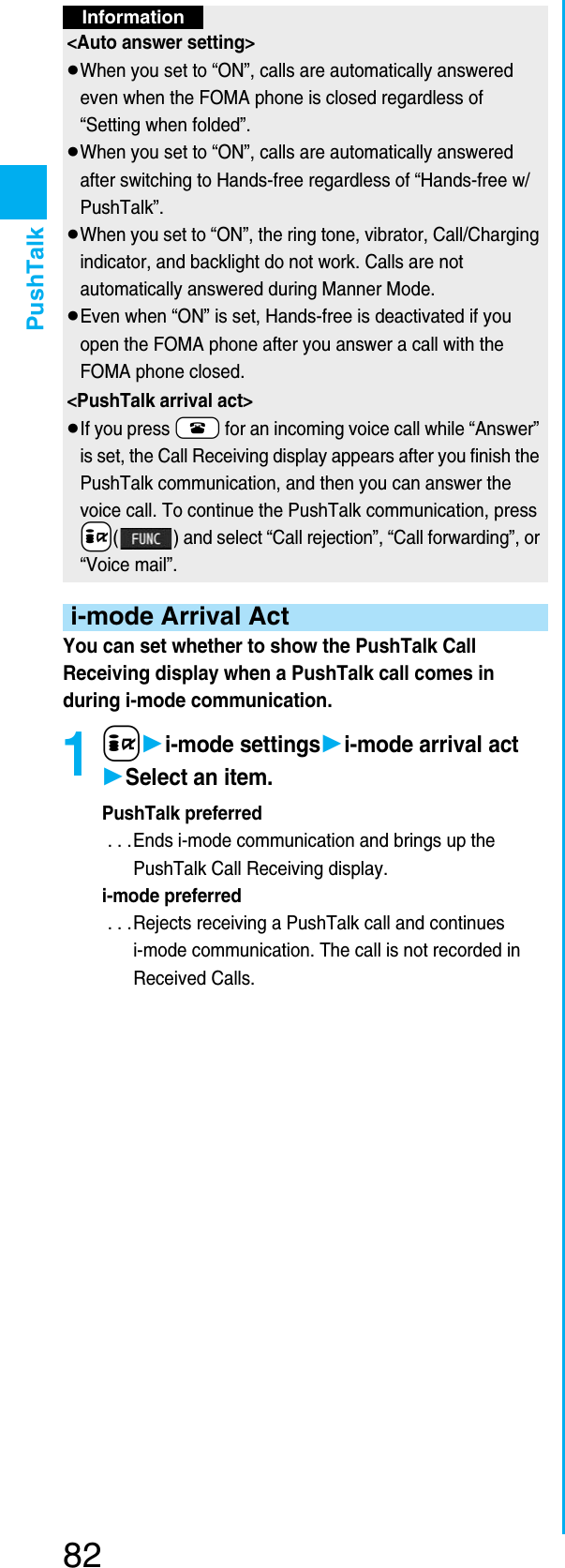 Page 84 of Panasonic Mobile Communications 207002A UMTS/ GSM Cellular Radio with Bluetooth® and RFID User Manual