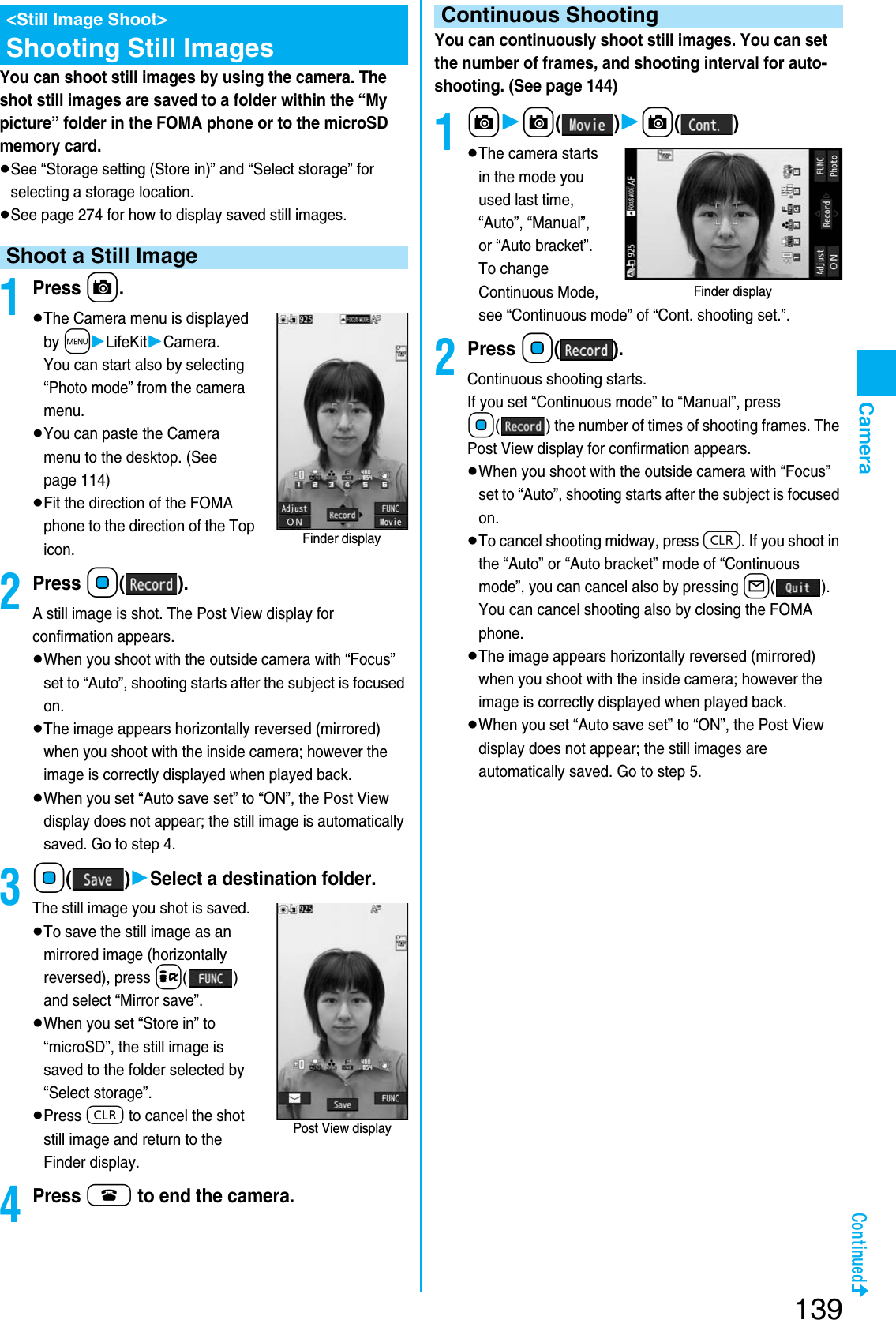 Page 1 of Panasonic Mobile Communications 207002A UMTS/ GSM Cellular Radio with Bluetooth® and RFID User Manual