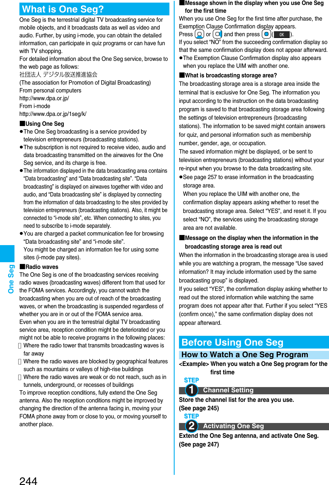 Page 106 of Panasonic Mobile Communications 207002A UMTS/ GSM Cellular Radio with Bluetooth® and RFID User Manual