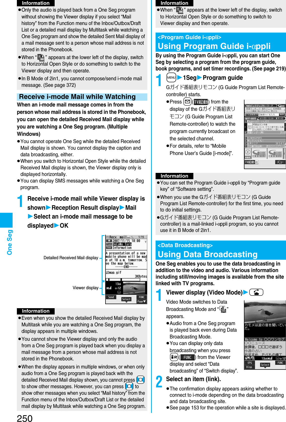 Page 112 of Panasonic Mobile Communications 207002A UMTS/ GSM Cellular Radio with Bluetooth® and RFID User Manual