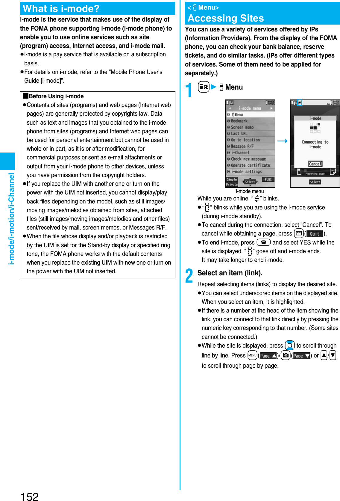 Page 14 of Panasonic Mobile Communications 207002A UMTS/ GSM Cellular Radio with Bluetooth® and RFID User Manual