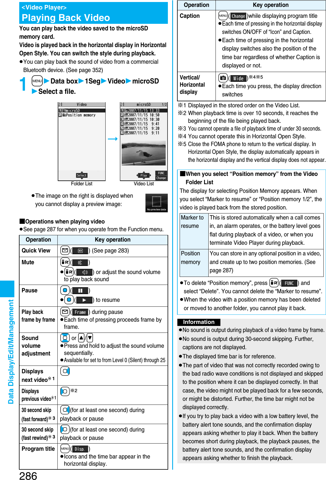 Page 148 of Panasonic Mobile Communications 207002A UMTS/ GSM Cellular Radio with Bluetooth® and RFID User Manual