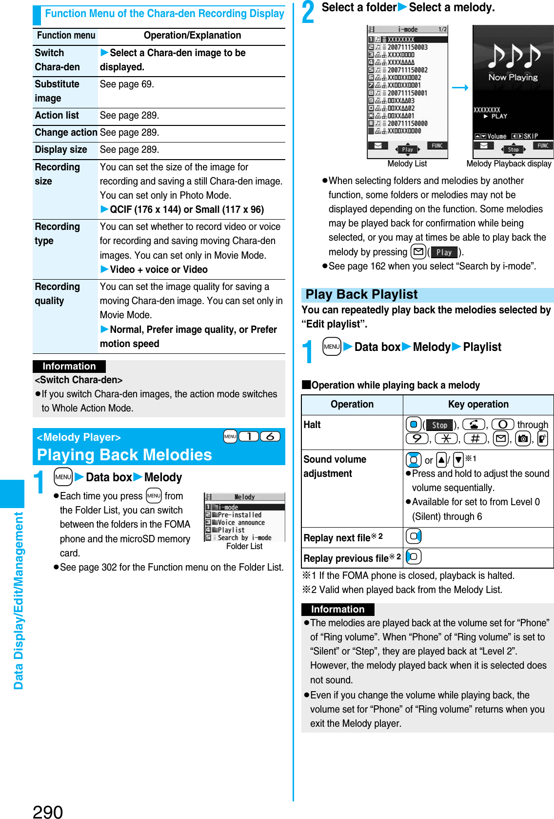 Page 152 of Panasonic Mobile Communications 207002A UMTS/ GSM Cellular Radio with Bluetooth® and RFID User Manual