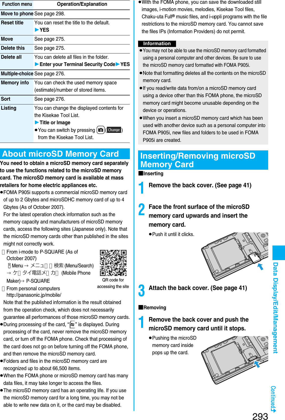 Page 155 of Panasonic Mobile Communications 207002A UMTS/ GSM Cellular Radio with Bluetooth® and RFID User Manual