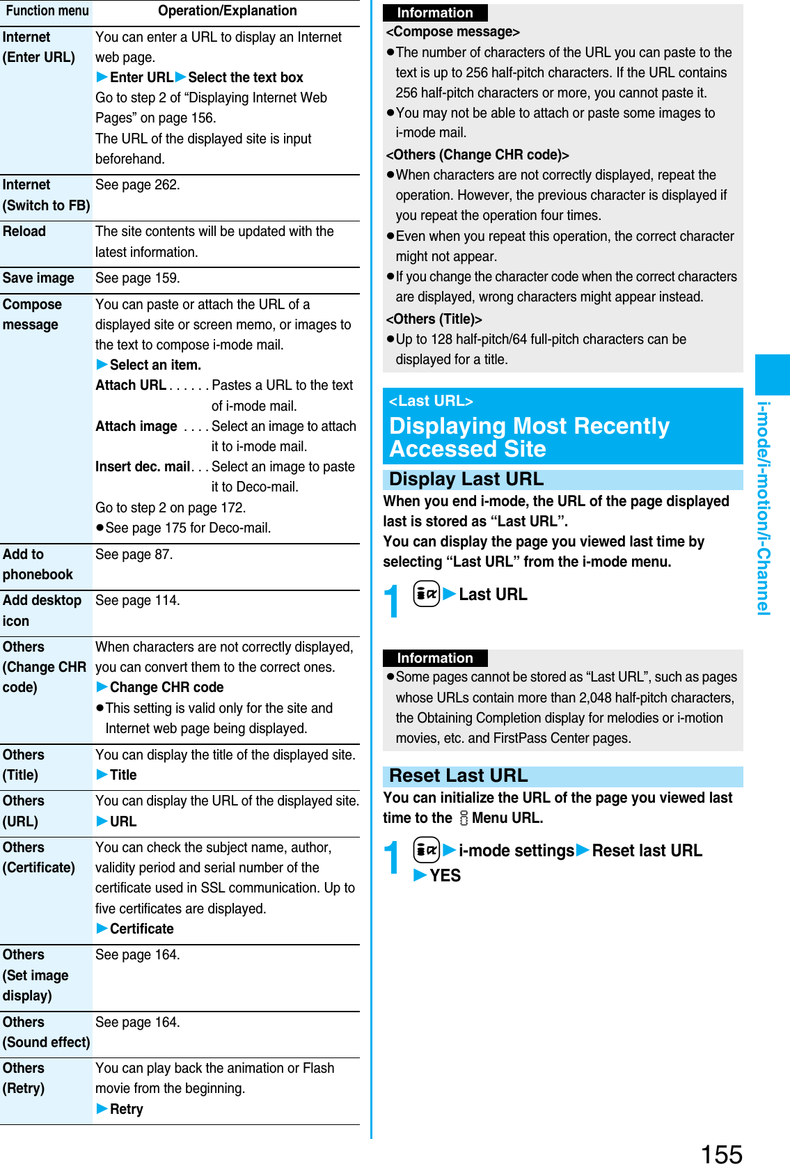 Page 17 of Panasonic Mobile Communications 207002A UMTS/ GSM Cellular Radio with Bluetooth® and RFID User Manual