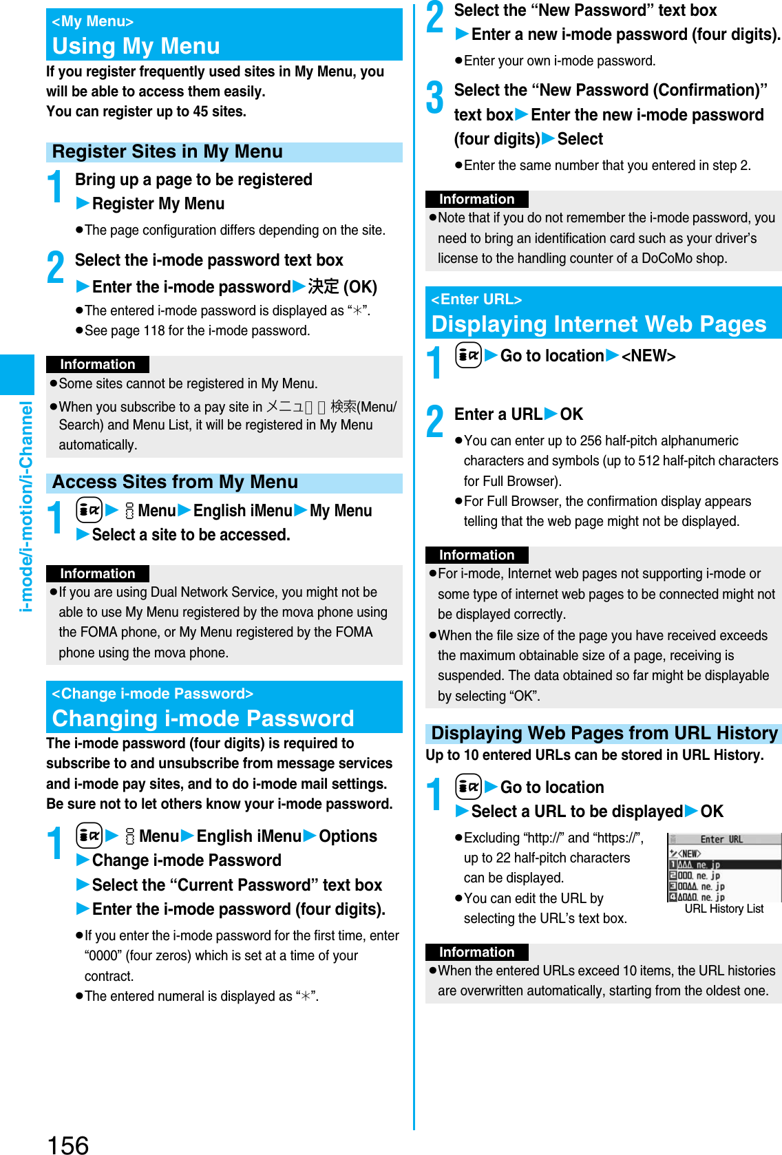 Page 18 of Panasonic Mobile Communications 207002A UMTS/ GSM Cellular Radio with Bluetooth® and RFID User Manual