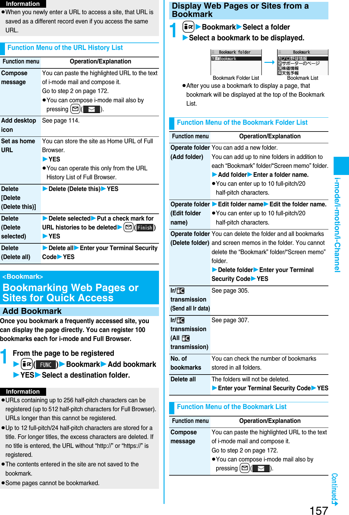 Page 19 of Panasonic Mobile Communications 207002A UMTS/ GSM Cellular Radio with Bluetooth® and RFID User Manual