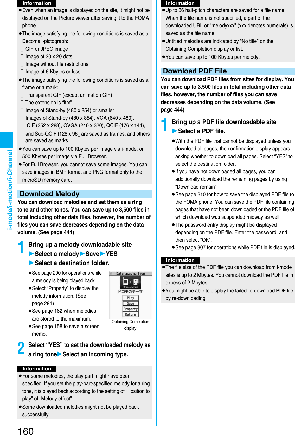 Page 22 of Panasonic Mobile Communications 207002A UMTS/ GSM Cellular Radio with Bluetooth® and RFID User Manual