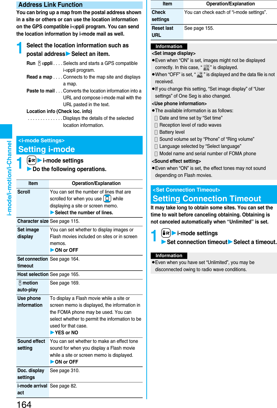 Page 26 of Panasonic Mobile Communications 207002A UMTS/ GSM Cellular Radio with Bluetooth® and RFID User Manual