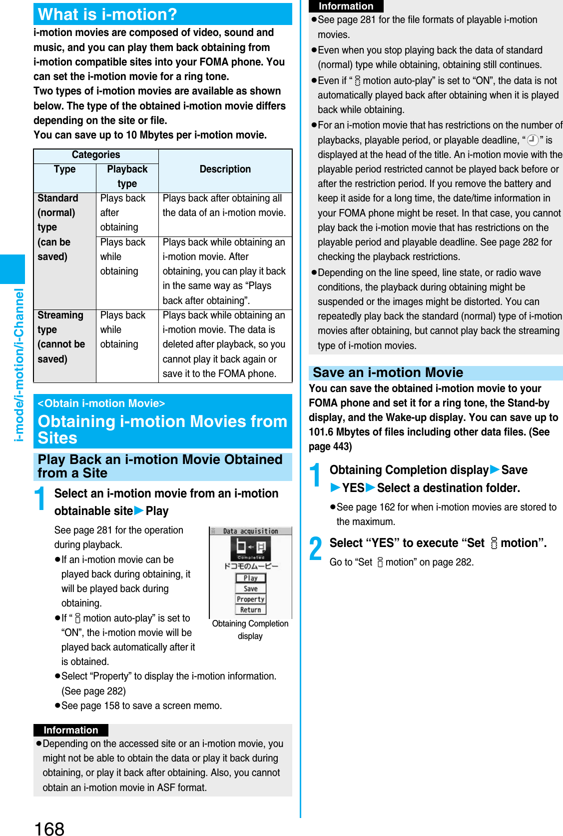 Page 30 of Panasonic Mobile Communications 207002A UMTS/ GSM Cellular Radio with Bluetooth® and RFID User Manual