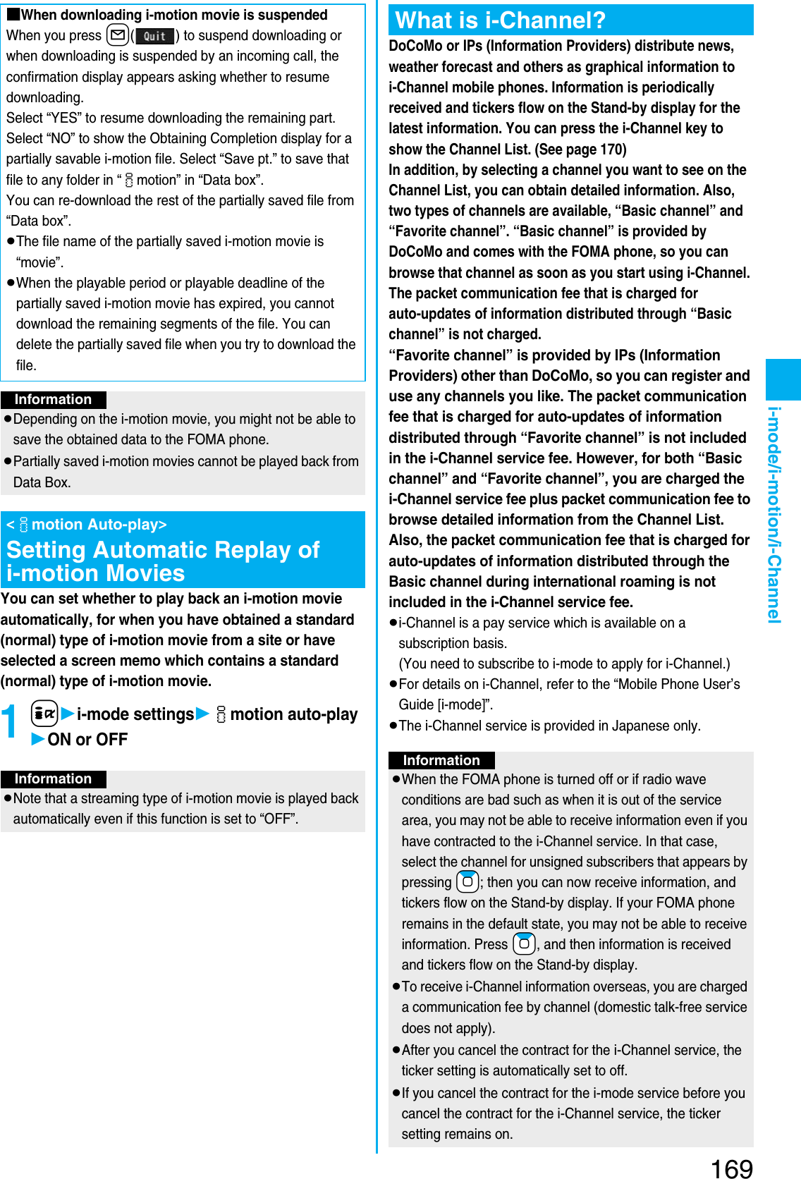 Page 31 of Panasonic Mobile Communications 207002A UMTS/ GSM Cellular Radio with Bluetooth® and RFID User Manual