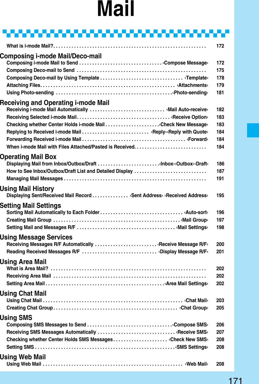 Page 33 of Panasonic Mobile Communications 207002A UMTS/ GSM Cellular Radio with Bluetooth® and RFID User Manual