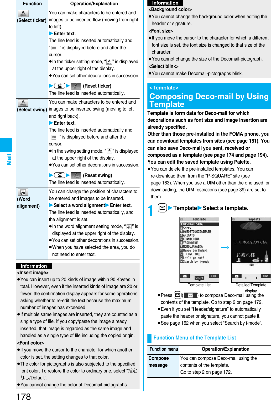 Page 40 of Panasonic Mobile Communications 207002A UMTS/ GSM Cellular Radio with Bluetooth® and RFID User Manual