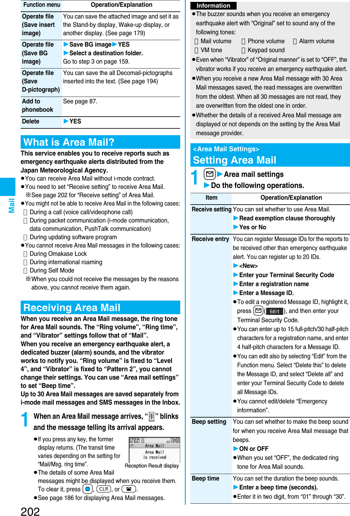 Page 64 of Panasonic Mobile Communications 207002A UMTS/ GSM Cellular Radio with Bluetooth® and RFID User Manual