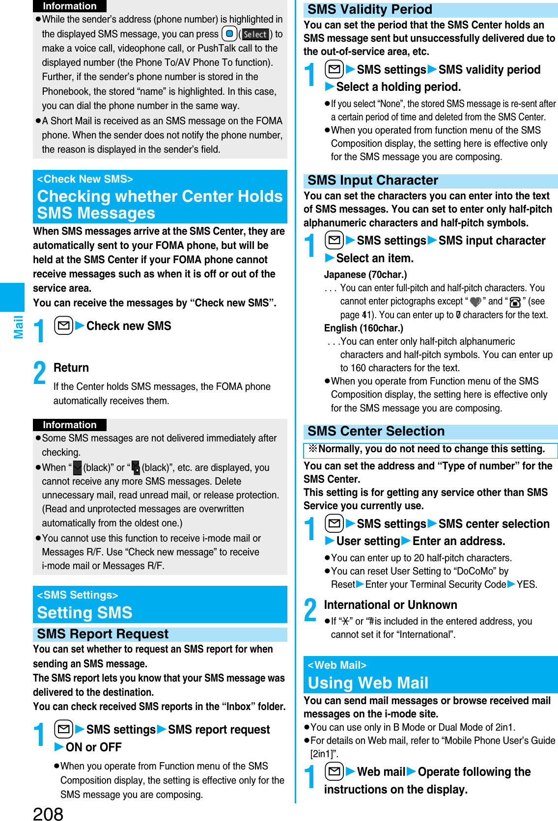 Page 70 of Panasonic Mobile Communications 207002A UMTS/ GSM Cellular Radio with Bluetooth® and RFID User Manual