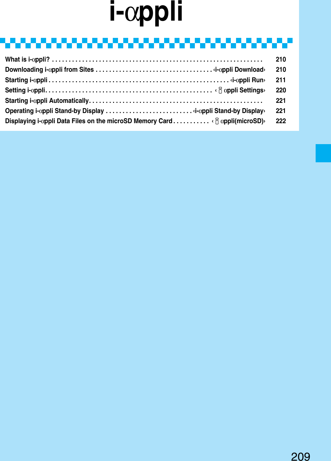 Page 71 of Panasonic Mobile Communications 207002A UMTS/ GSM Cellular Radio with Bluetooth® and RFID User Manual