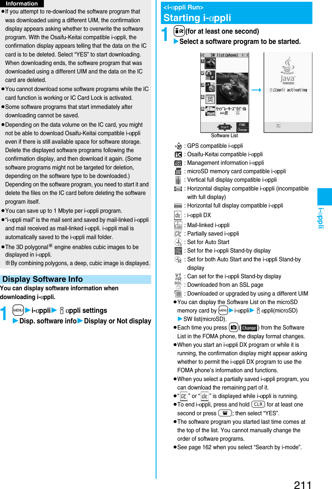 Page 73 of Panasonic Mobile Communications 207002A UMTS/ GSM Cellular Radio with Bluetooth® and RFID User Manual