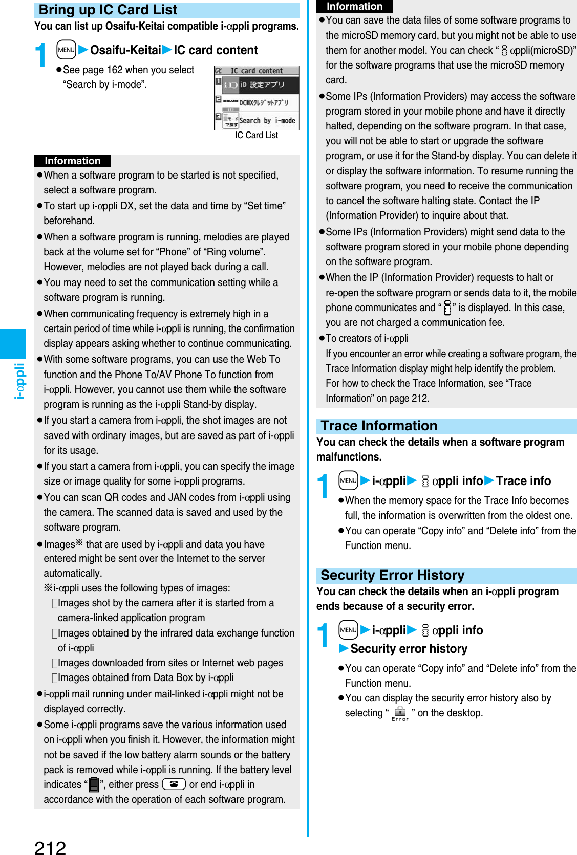 Page 74 of Panasonic Mobile Communications 207002A UMTS/ GSM Cellular Radio with Bluetooth® and RFID User Manual