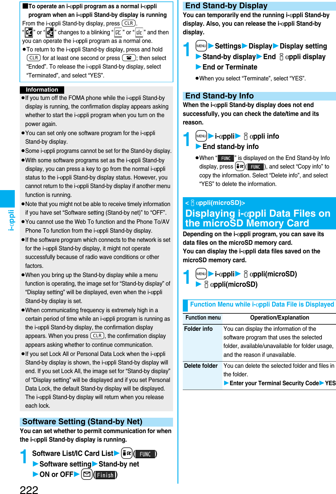 Page 84 of Panasonic Mobile Communications 207002A UMTS/ GSM Cellular Radio with Bluetooth® and RFID User Manual