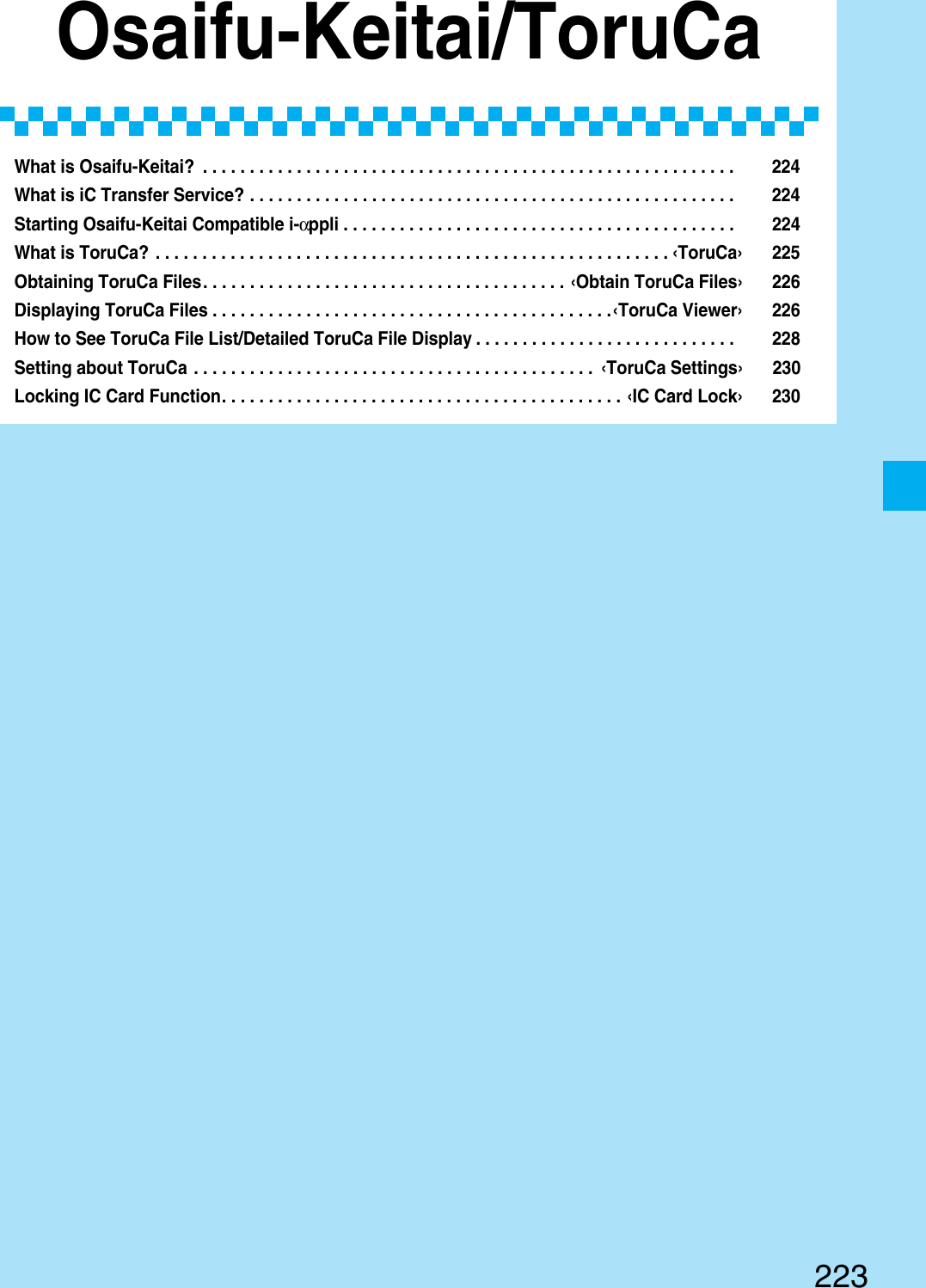 Page 85 of Panasonic Mobile Communications 207002A UMTS/ GSM Cellular Radio with Bluetooth® and RFID User Manual