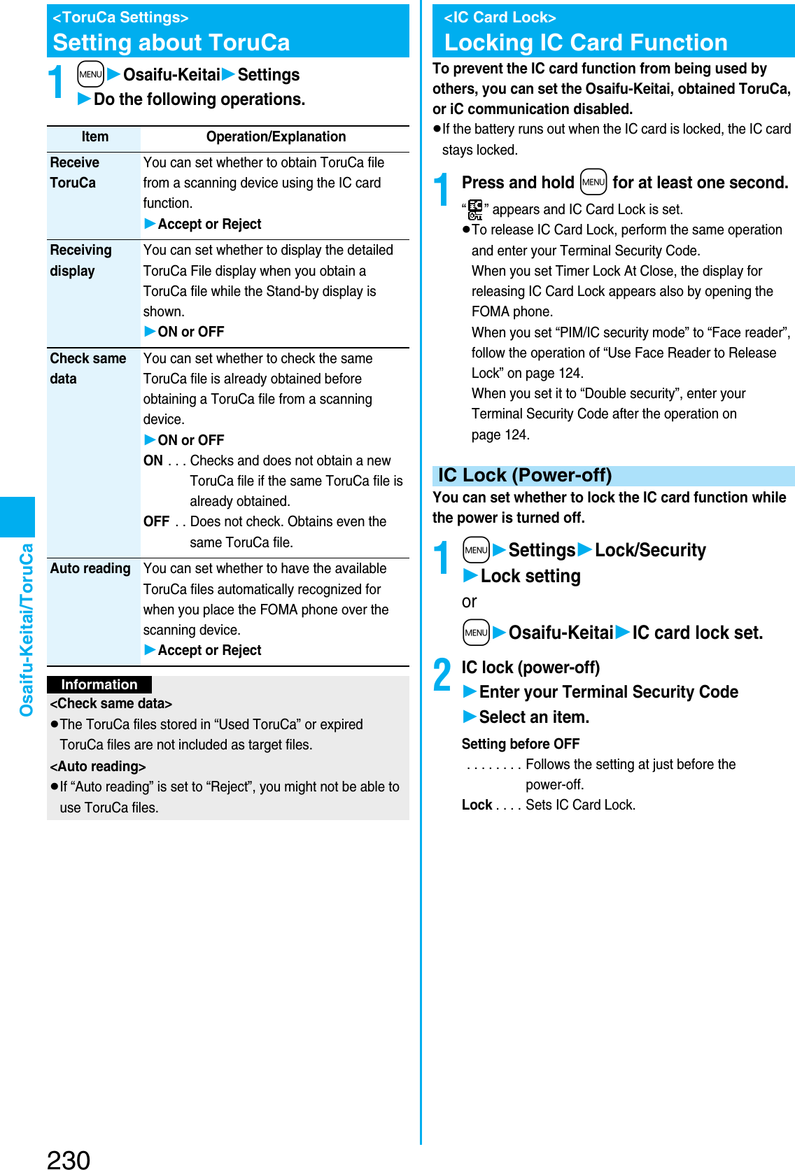 Page 92 of Panasonic Mobile Communications 207002A UMTS/ GSM Cellular Radio with Bluetooth® and RFID User Manual