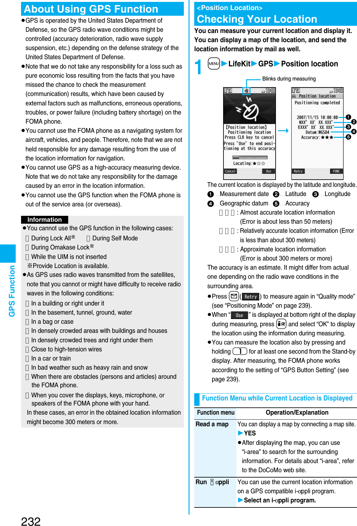 Page 94 of Panasonic Mobile Communications 207002A UMTS/ GSM Cellular Radio with Bluetooth® and RFID User Manual