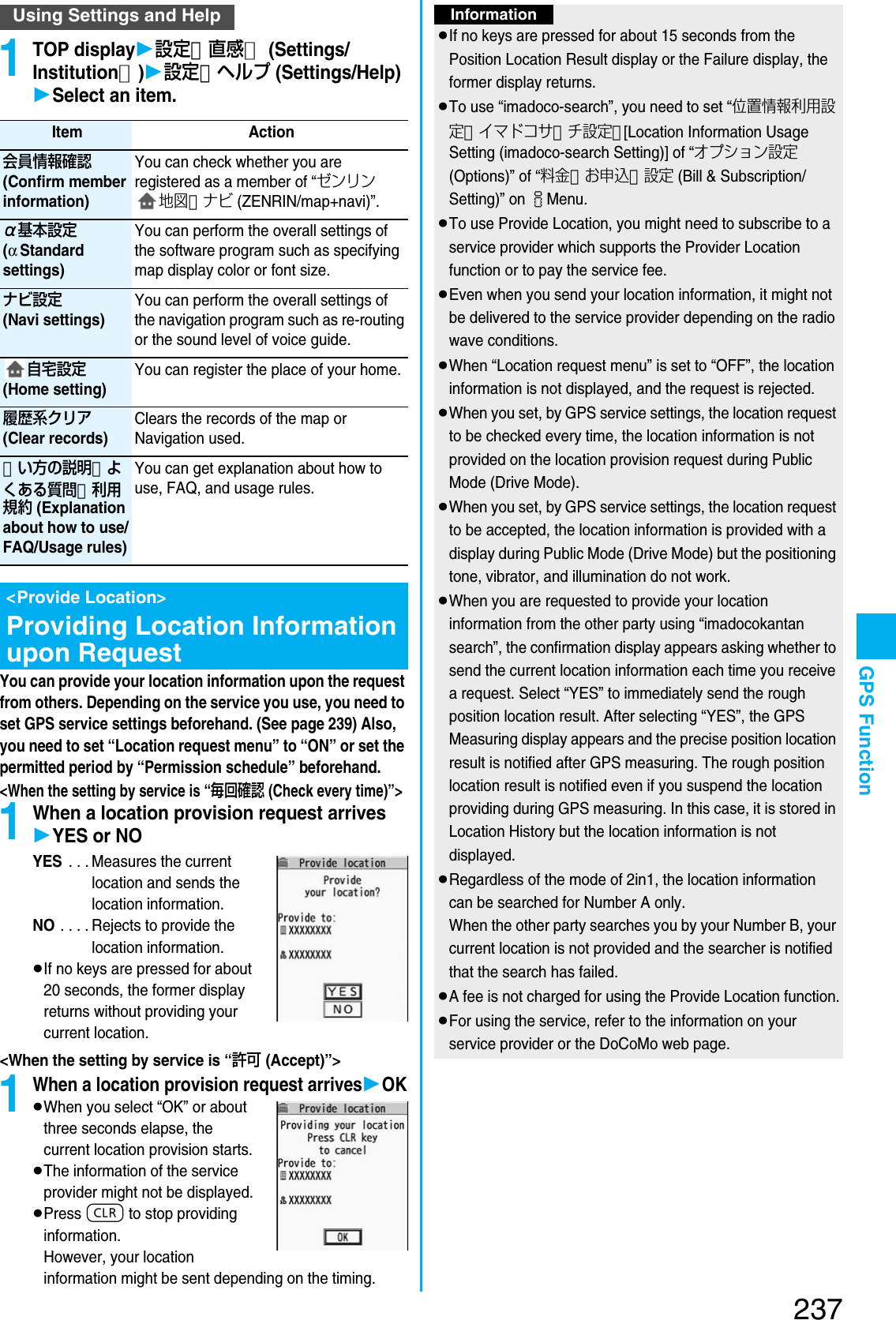 Page 99 of Panasonic Mobile Communications 207002A UMTS/ GSM Cellular Radio with Bluetooth® and RFID User Manual