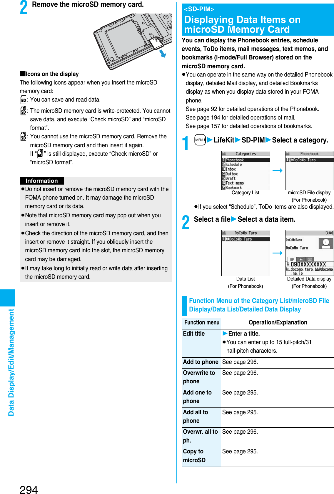 Page 1 of Panasonic Mobile Communications 207002A UMTS/ GSM Cellular Radio with Bluetooth® and RFID User Manual