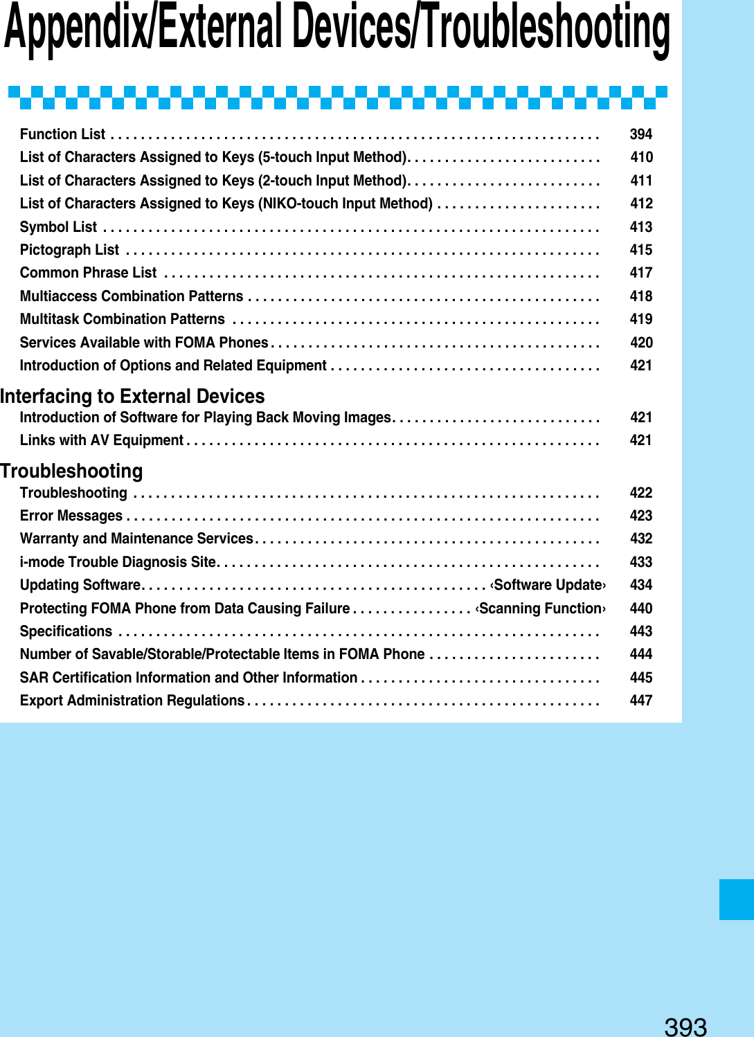 Page 100 of Panasonic Mobile Communications 207002A UMTS/ GSM Cellular Radio with Bluetooth® and RFID User Manual