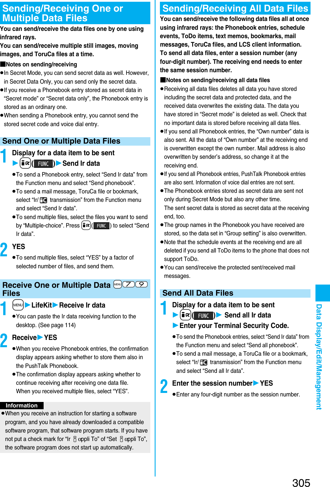 Page 12 of Panasonic Mobile Communications 207002A UMTS/ GSM Cellular Radio with Bluetooth® and RFID User Manual