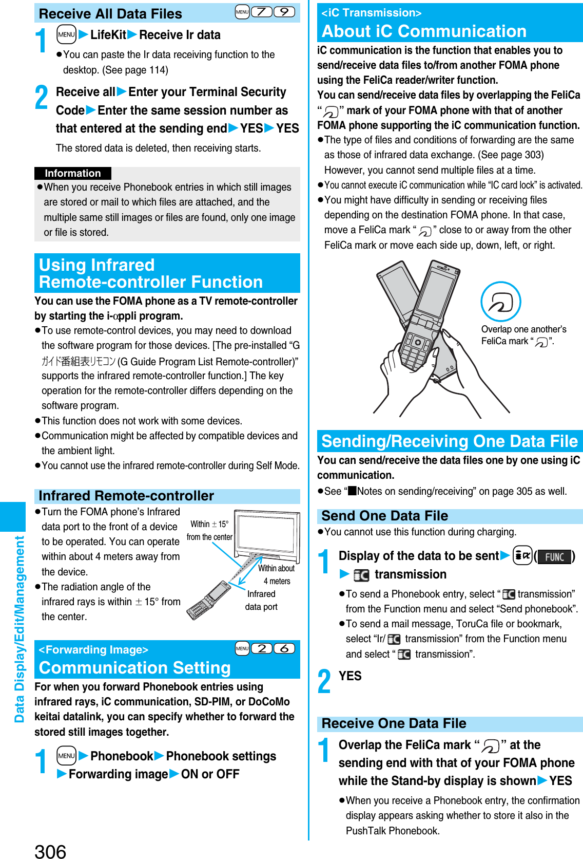 Page 13 of Panasonic Mobile Communications 207002A UMTS/ GSM Cellular Radio with Bluetooth® and RFID User Manual