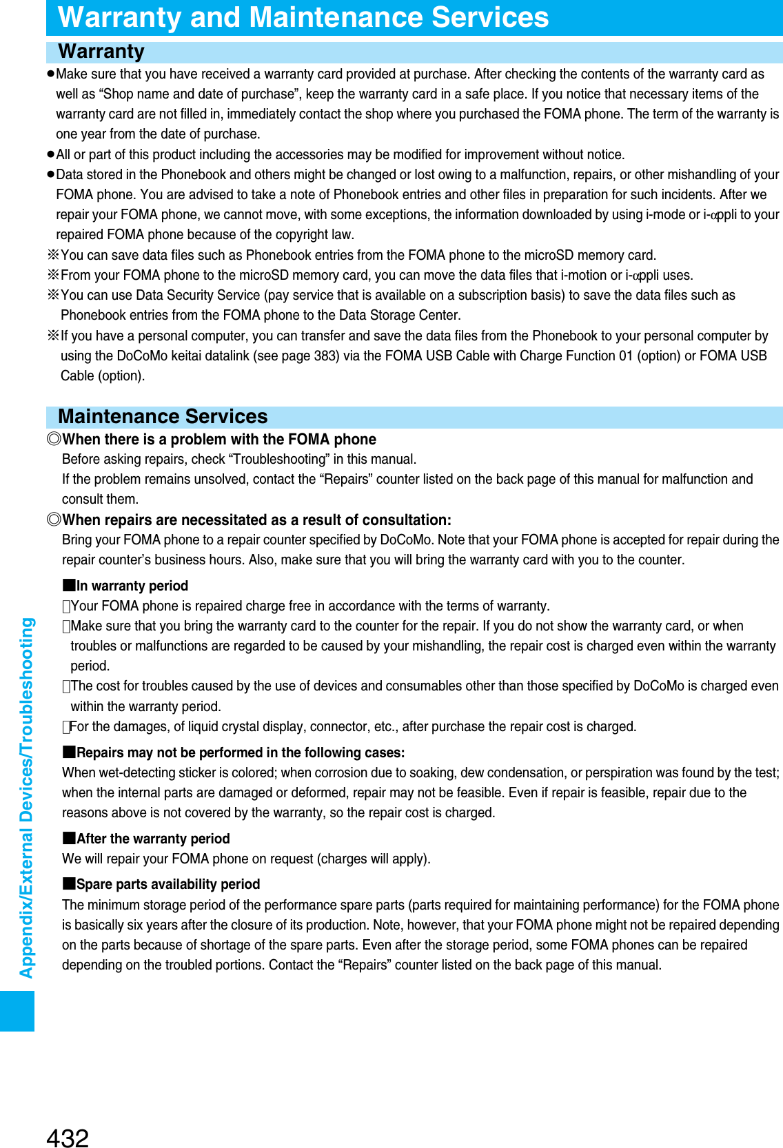 Page 139 of Panasonic Mobile Communications 207002A UMTS/ GSM Cellular Radio with Bluetooth® and RFID User Manual